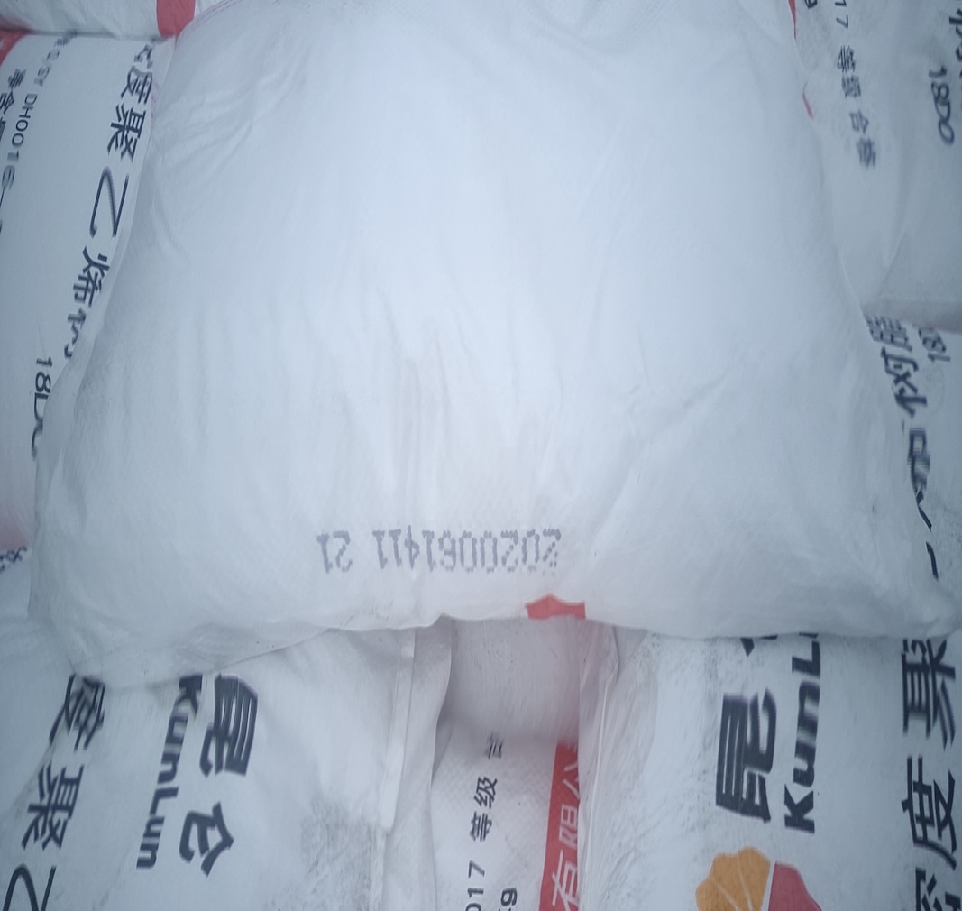 90de42db-c761-4254-849f-4b40746e4423_Stacked KunLun LDPE plastic raw material bags with production batch code printed.jpg